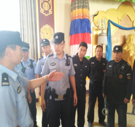 
	</td>
  </tr>
<tr><td align=